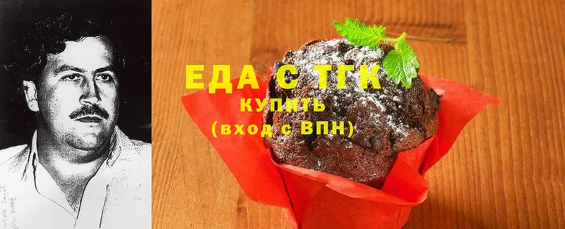 МЕГА ссылка  Крым  Еда ТГК конопля  наркотики 