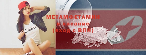 ECSTASY Верхнеуральск